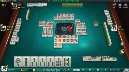 我在斗鱼看靓旭直播欢乐麻将