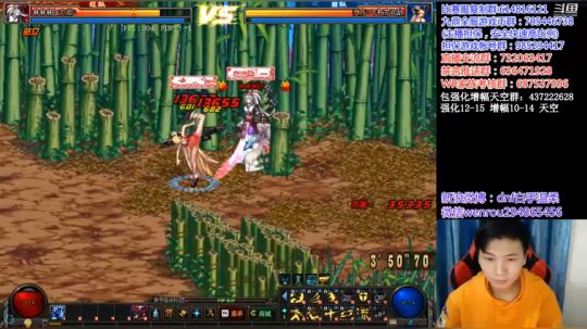 7点顶级懦夫救星 2019-03-17 23点场