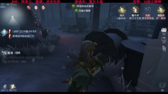 标题：没有标题 2019-03-18 12点场