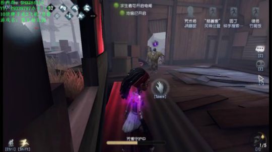 树懒熊:新角色咒术师上线，让我们肖一下 2019-03-16 21点场