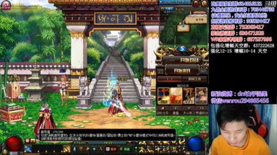 7点顶级懦夫救星 2019-03-17 17点场