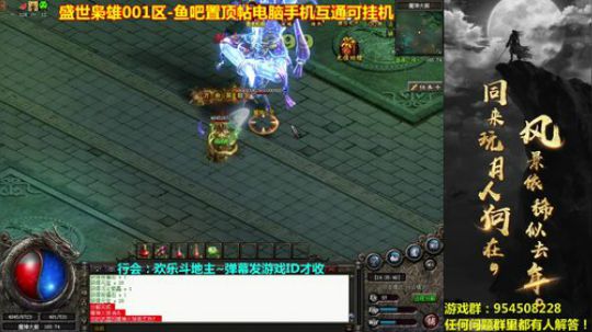 开开心心每一天~冲鸭！ 2019-03-19 13点场