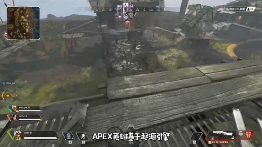【安阳盈科】APEX英雄处理外挂的方法可是真秀啊。