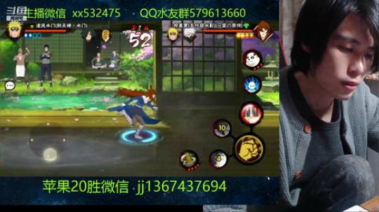 村里最靓的仔来直播啦~ 2019-03-19 18点场