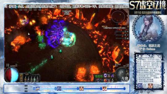 S7裂魂CWC秘术第4天通关T18