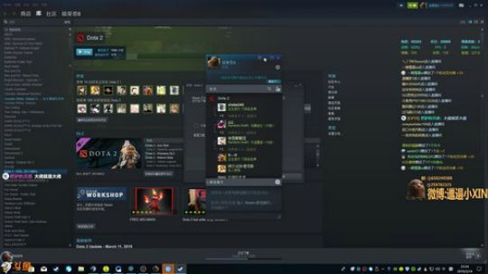 【LGD-XIN8】混沌KING！ 2019-03-14 22点场