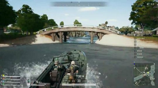 【啊城解说】吃鸡游戏 盘他 2019-03-19 11点场