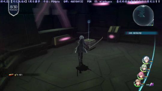 【圣歌】白金了~【闪之轨迹4】一周目噩梦 2019-03-19 02点场