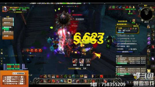 穿名堂：非知名狂暴战玩家！ 2019-03-18 19点场