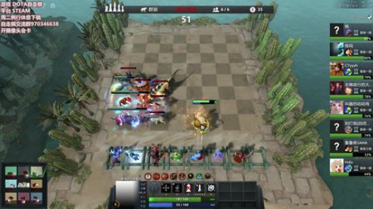 周二例行休息下棋 2019-03-19 16点场