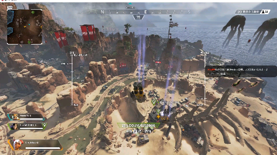 卡在天上的队友