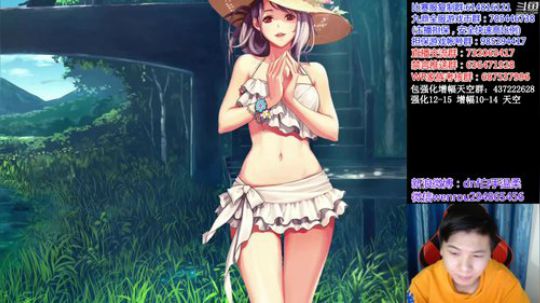 7点顶级懦夫救星 2019-03-18 01点场