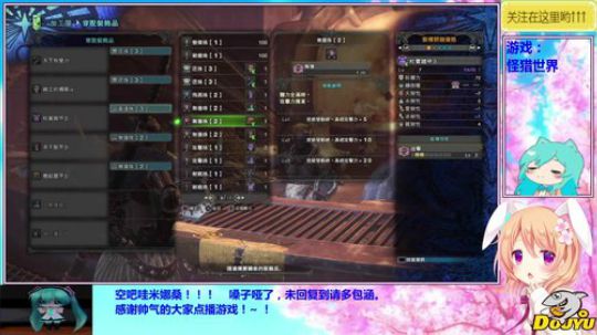 小果の游戏室！~！ 2019-03-13 22点场