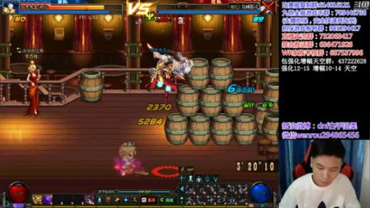 7点顶级懦夫救星 2019-03-19 00点场