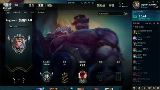 这只牛头又来了 2019-03-17 21点场