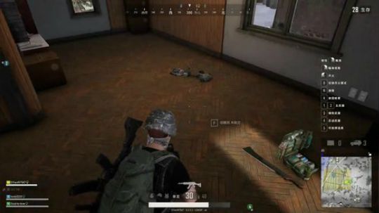 【啊城解说】吃鸡游戏 盘他 2019-03-19 15点场