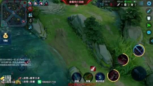 斗鱼百星傲骨带粉五排屠杀中~ 2019-03-19 12点场