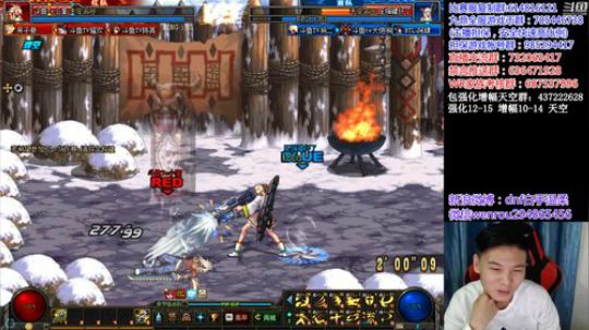 7点顶级懦夫救星 2019-03-18 18点场