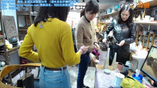 每天都在开店，周一是阴天 2019-03-18 12点场