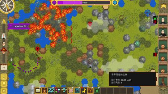 黑板君爱喝酸奶发布了一个斗鱼视频2019-03-19