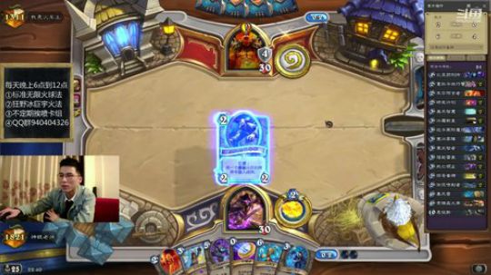 惊奇雷象法？ 2019-03-18 22点场