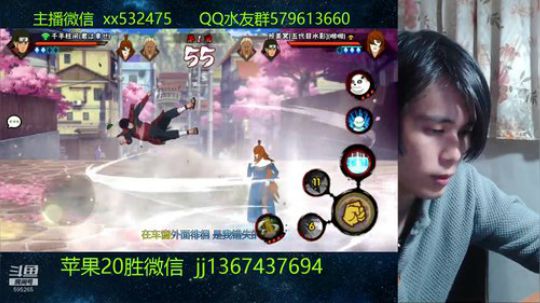 村里最靓的仔来直播啦~ 2019-03-18 23点场