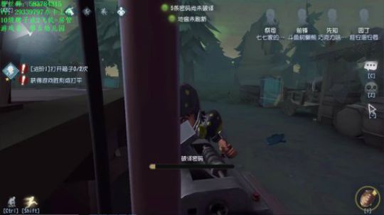 树懒熊:今天是这肖里肖气的肖熊 2019-03-15 11点场