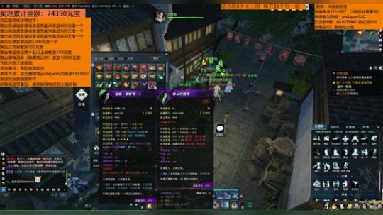 羽大炮：换百炼实力挽留~ 2019-03-18 15点场
