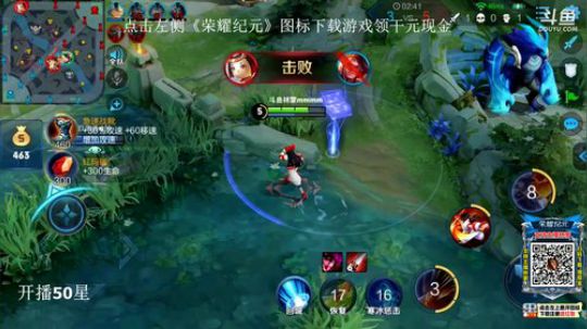 伤心hh发布了一个斗鱼视频2019-03-19