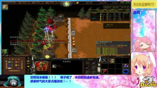 小果の游戏室！~！ 2019-03-12 22点场