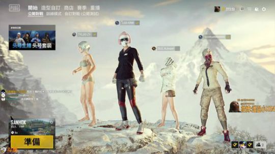 【LGD-XIN8】混沌KING！ 2019-03-17 01点场