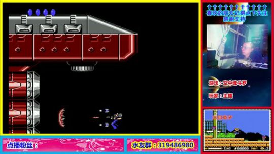 你肯定很想知道这个主播为什么这么强！ 2019-03-17 23点场