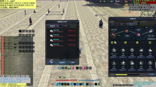 hac无聊shasha？ 2019-03-19 02点场