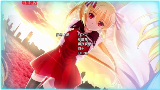 风暴，galgame(今日完结) 2019-03-19 00点场