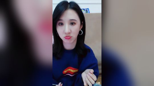 花街灯如昼zz发布了一个斗鱼视频2019-03-19