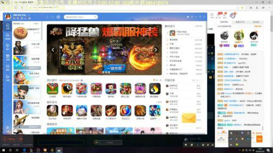 峡谷百分百胜率，输一把表演忍术！ 2019-03-19 07点场