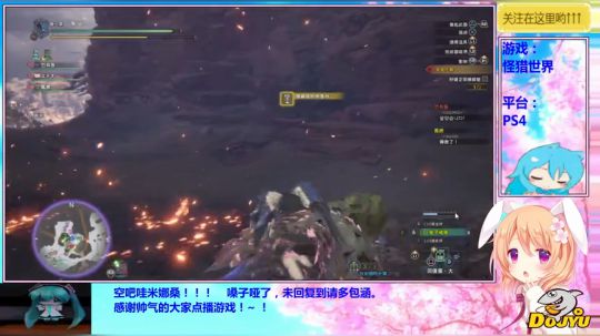 小果の游戏室！~！ 2019-03-16 18点场