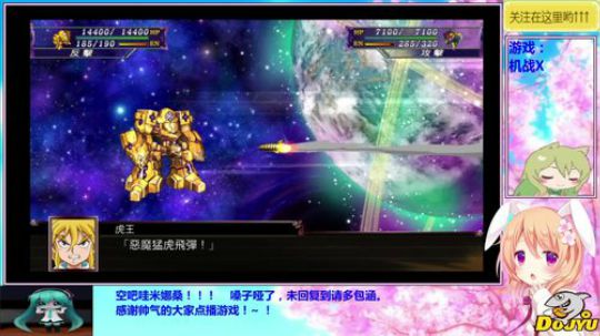 小果の游戏室！~！ 2019-03-13 18点场