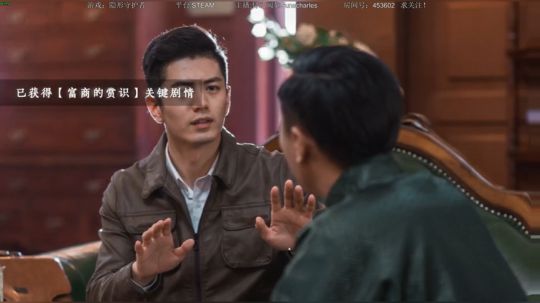 隐形守护者~ 453602 2019-03-18 11点场