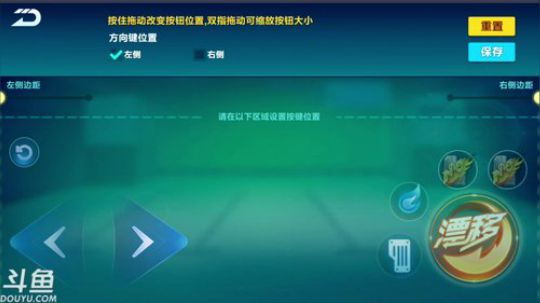 是菜缘不是锦年 2019-03-19 03点场