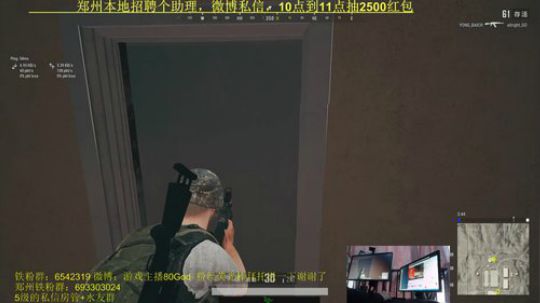 全程激情刚枪！10点到11点抽2500 2019-03-17 08点场