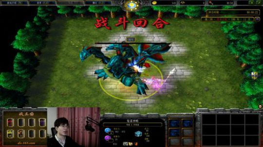 【花式】战三国决赛（OB） 2019-03-17 20点场
