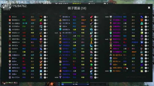 办张卡我罩着你 嗯哼 2019-03-17 12点场
