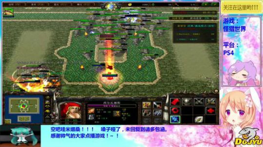 小果の游戏室！~！ 2019-03-16 22点场