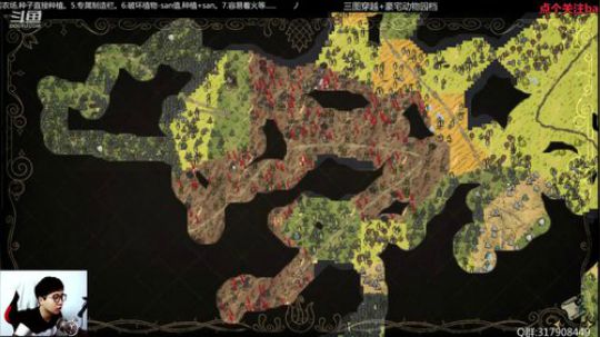 饥荒-三图穿越档.第二站 2019-03-18 21点场