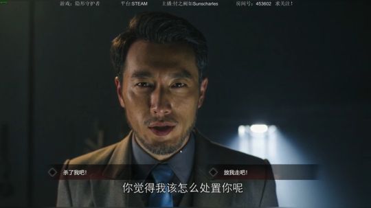隐形守护者~ 453602 2019-03-18 13点场