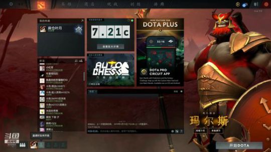 临时抱佛脚来得及吗 2019-03-18 22点场