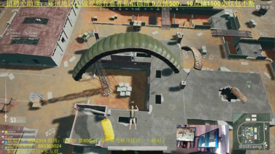 单人4排带路人钢枪吃鸡！奥斯卡影帝来了 2019-03-15 12点场