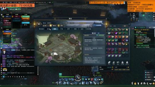 羽大炮：换百炼实力挽留~ 2019-03-18 18点场