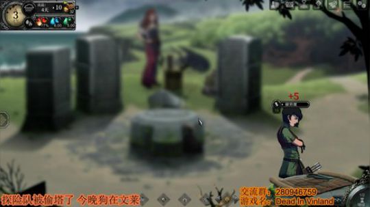 老秦：今晚妹有探险队 2019-03-19 02点场